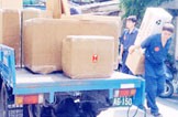 广州到重庆货运专线 广州到重庆搬家 广州搬家到重庆 广州搬家公司